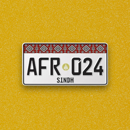 Premium Custom Number Plate